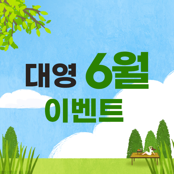 250507db_bn_01.jpg
